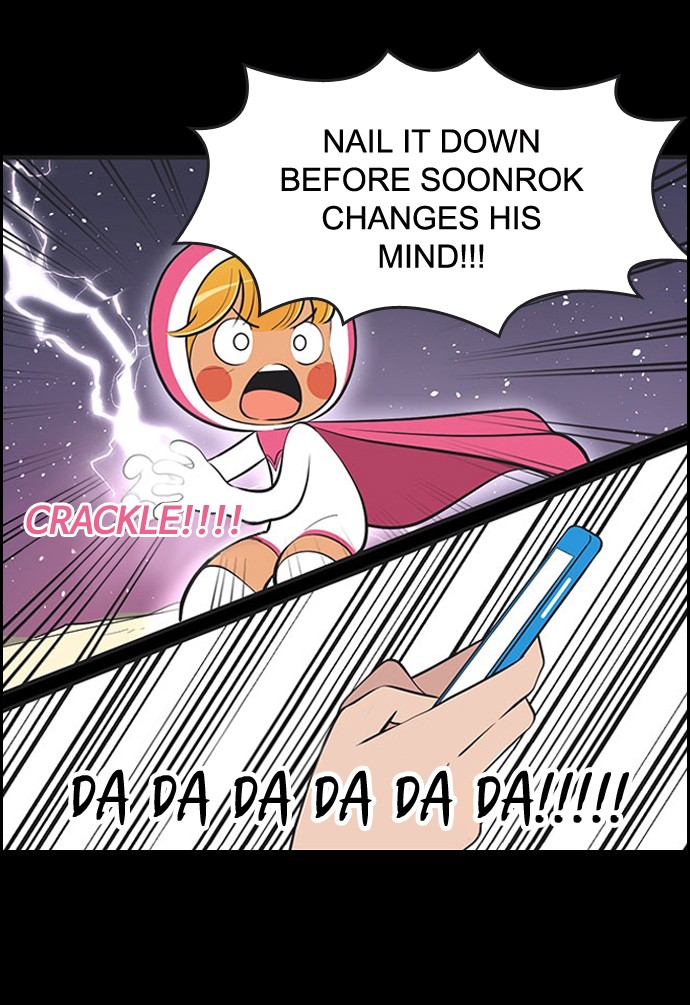 Yumi's Cells Chapter 468 page 23 - Chapter 468: Ep. 468 - Prime Love Cell