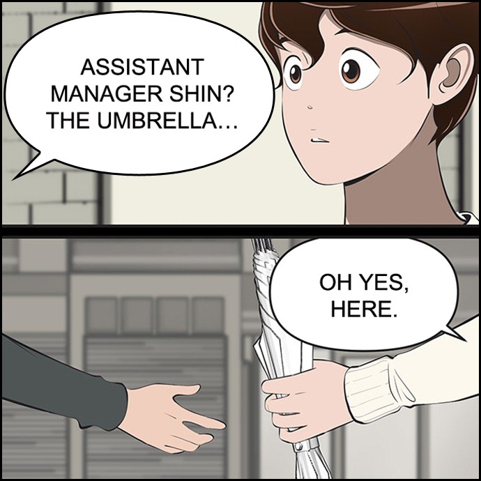 Yumi's Cells Chapter 469 page 24 - Chapter 469: Ep. 469 - Heart Working