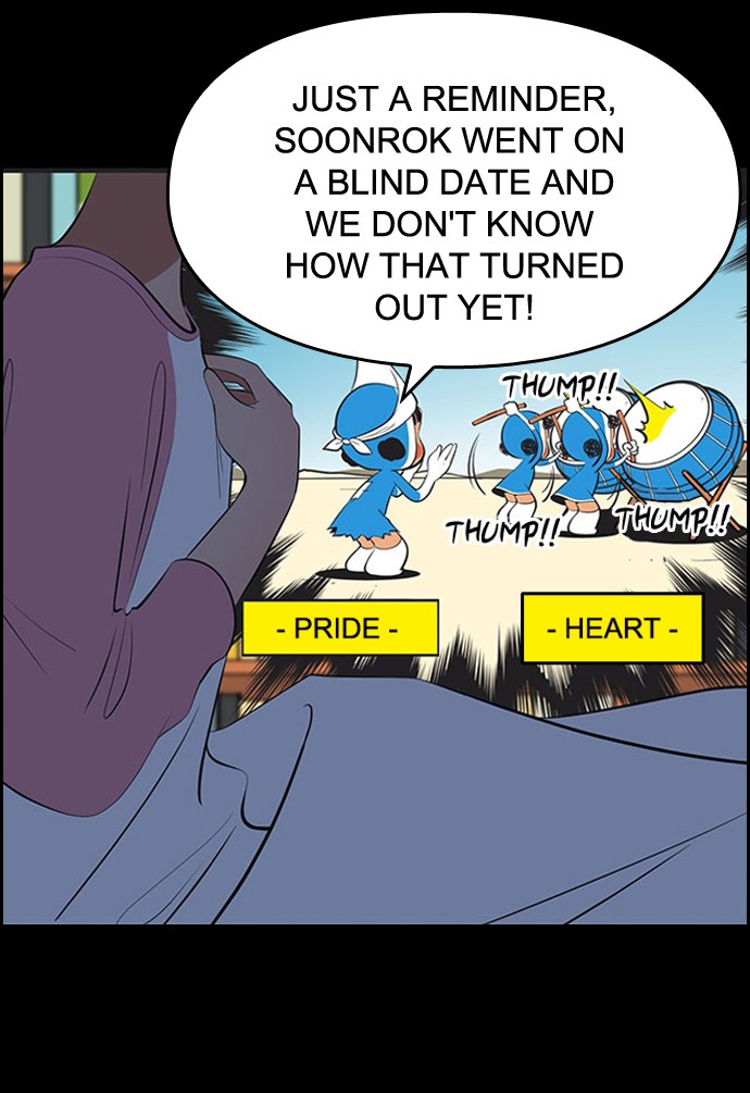 Yumi's Cells Chapter 469 page 4 - Chapter 469: Ep. 469 - Heart Working