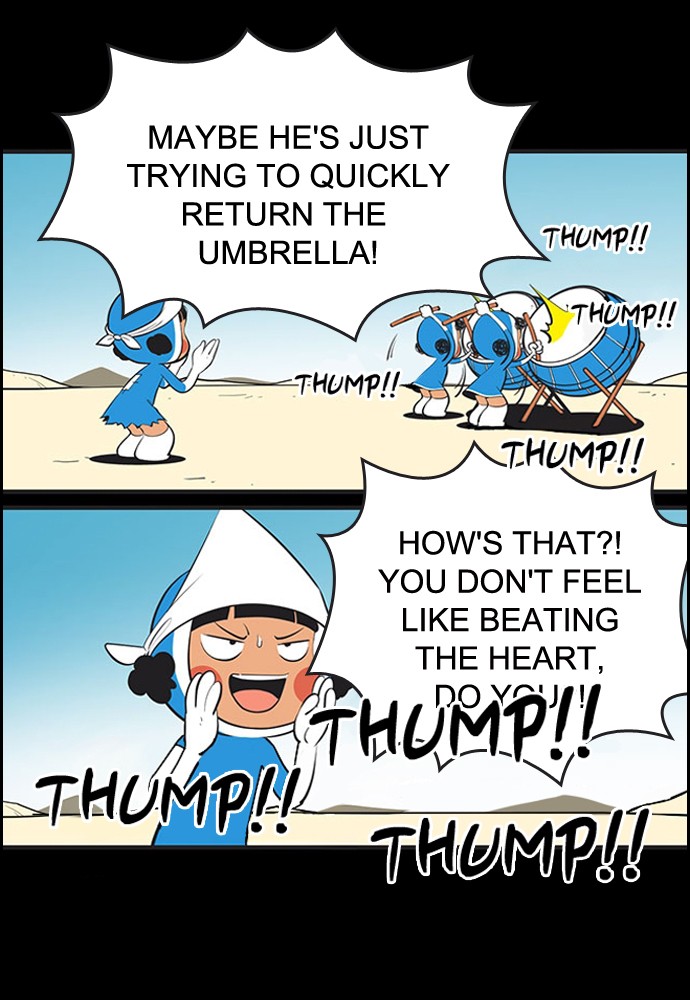 Yumi's Cells Chapter 469 page 5 - Chapter 469: Ep. 469 - Heart Working