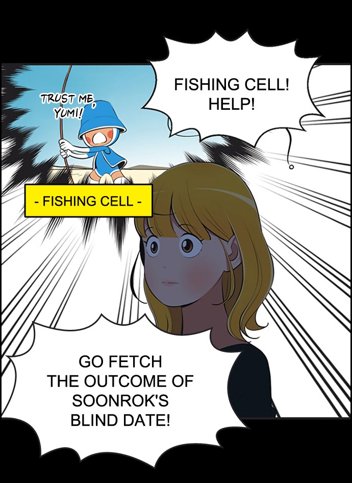 Yumi's Cells Chapter 470 page 11 - Chapter 470: Ep. 470 - Date 1