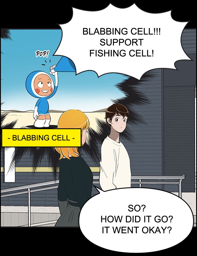 Yumi's Cells Chapter 470 page 16 - Chapter 470: Ep. 470 - Date 1