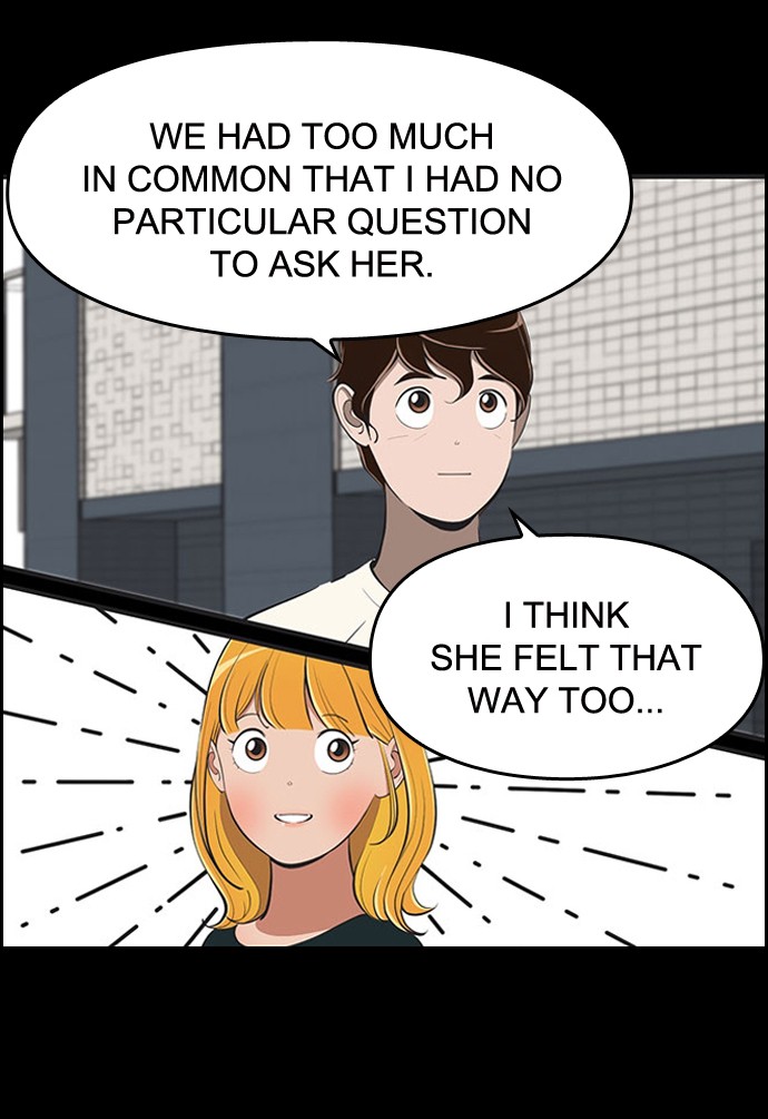 Yumi's Cells Chapter 470 page 17 - Chapter 470: Ep. 470 - Date 1
