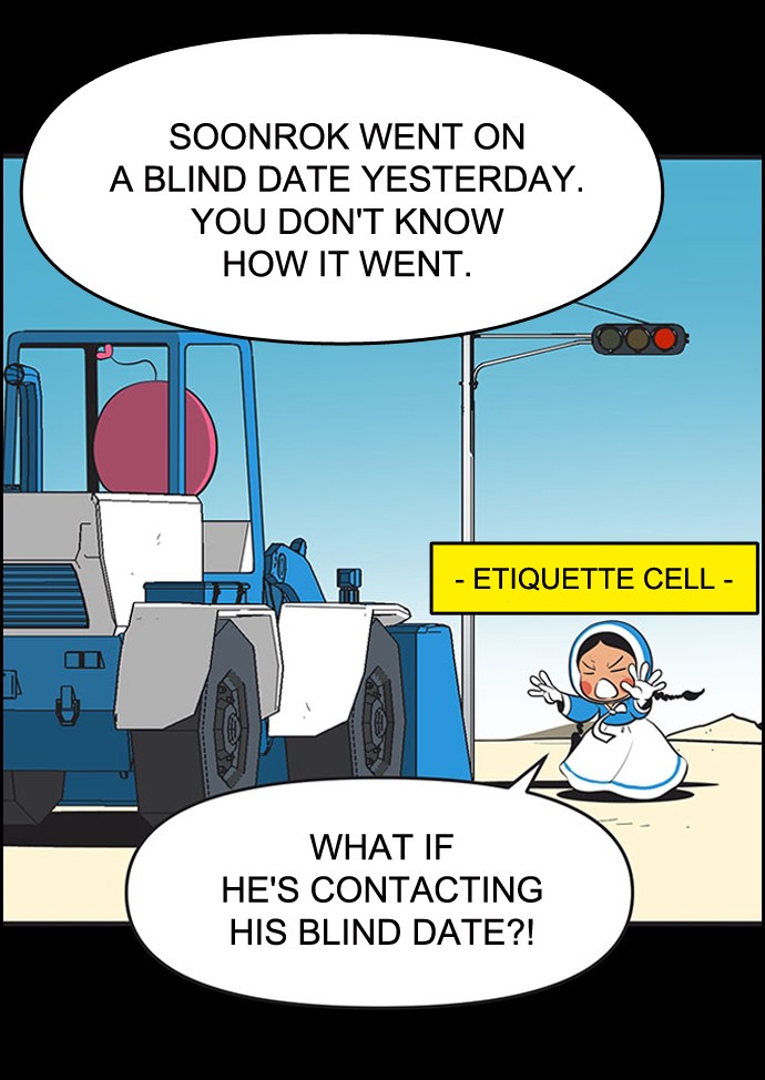 Yumi's Cells Chapter 470 page 9 - Chapter 470: Ep. 470 - Date 1