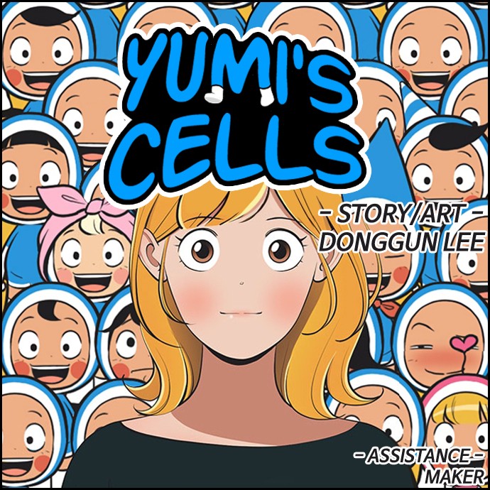 Yumi's Cells Chapter 471 page 4 - Chapter 471: Ep. 471 - Date 2