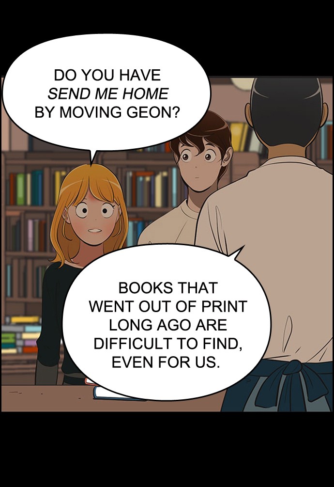 Yumi's Cells Chapter 472 page 29 - Chapter 472: Ep. 472 - Date 3