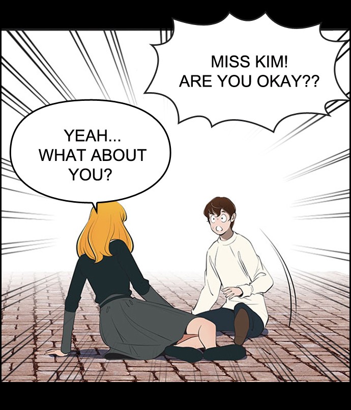 Yumi's Cells Chapter 473 page 21 - Chapter 473: Ep. 473 - Date 4