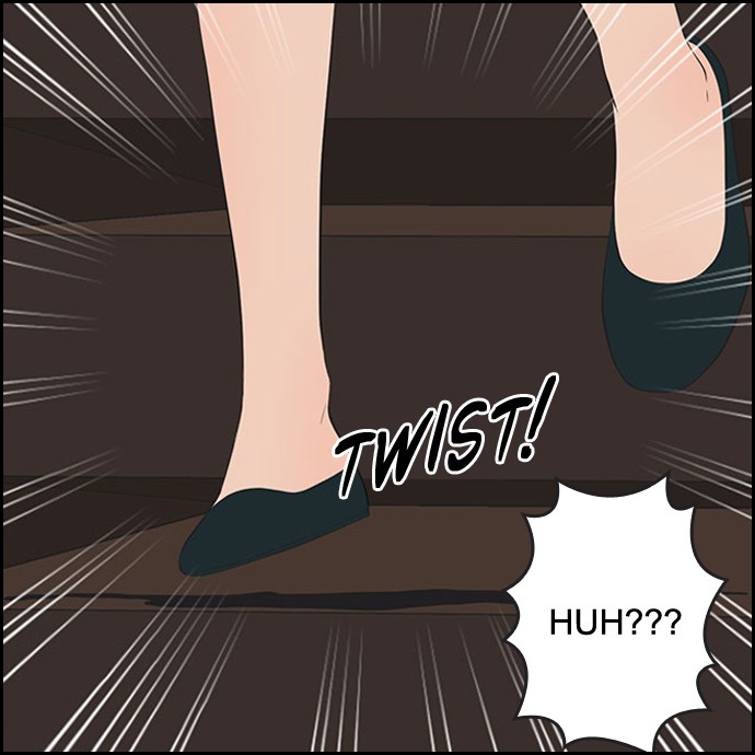 Yumi's Cells Chapter 473 page 3 - Chapter 473: Ep. 473 - Date 4