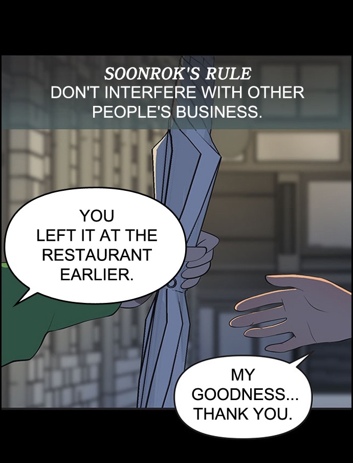 Yumi's Cells Chapter 474 page 28 - Chapter 474: Ep. 474 - I Just Can't Imagine