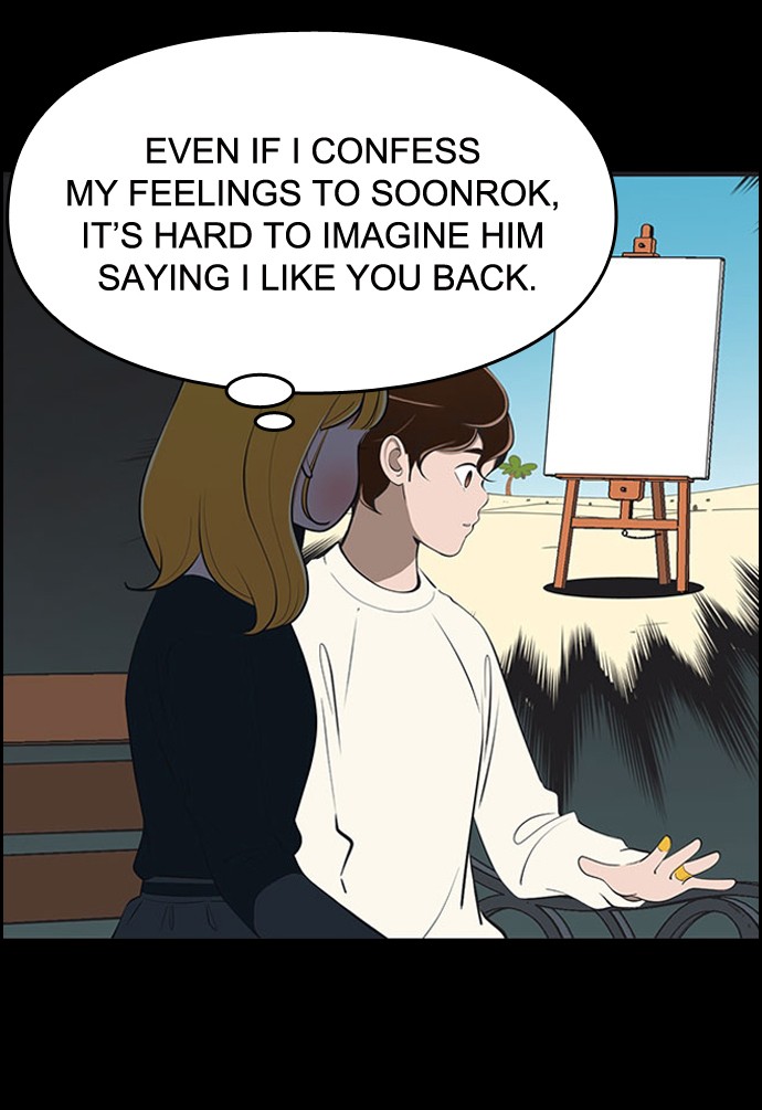 Yumi's Cells Chapter 474 page 6 - Chapter 474: Ep. 474 - I Just Can't Imagine