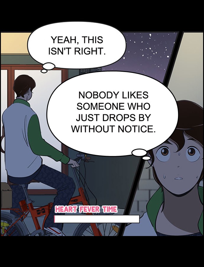 Yumi's Cells Chapter 475 page 15 - Chapter 475: Ep. 475 - Heart Fever Time