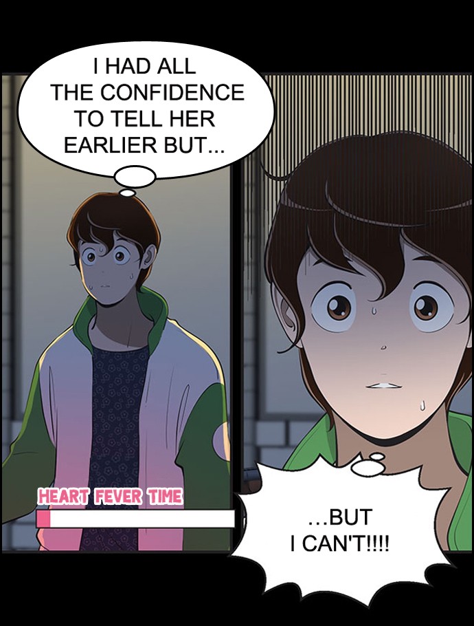 Yumi's Cells Chapter 475 page 23 - Chapter 475: Ep. 475 - Heart Fever Time