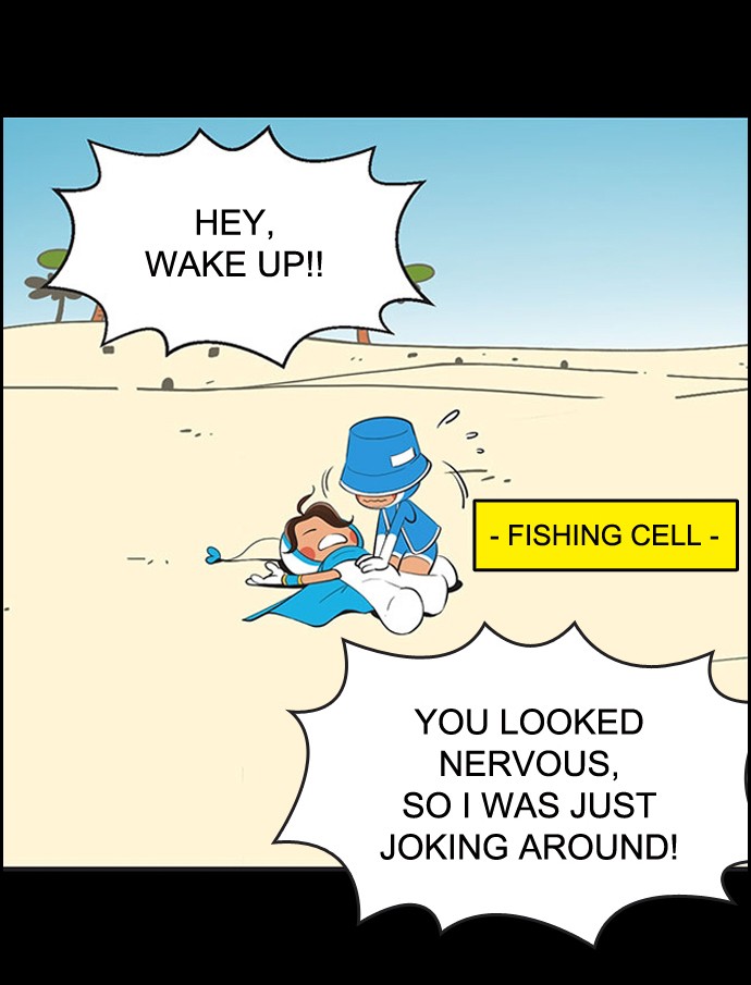 Yumi's Cells Chapter 476 page 21 - Chapter 476: Ep. 476 - Welcome To My House
