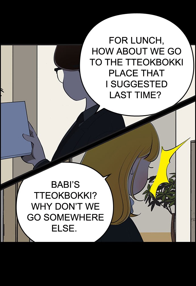 Yumi's Cells Chapter 478 page 15 - Chapter 478: Ep. 478 - There's Something I Haven't Told You