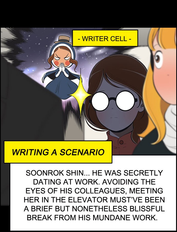 Yumi's Cells Chapter 478 page 27 - Chapter 478: Ep. 478 - There's Something I Haven't Told You