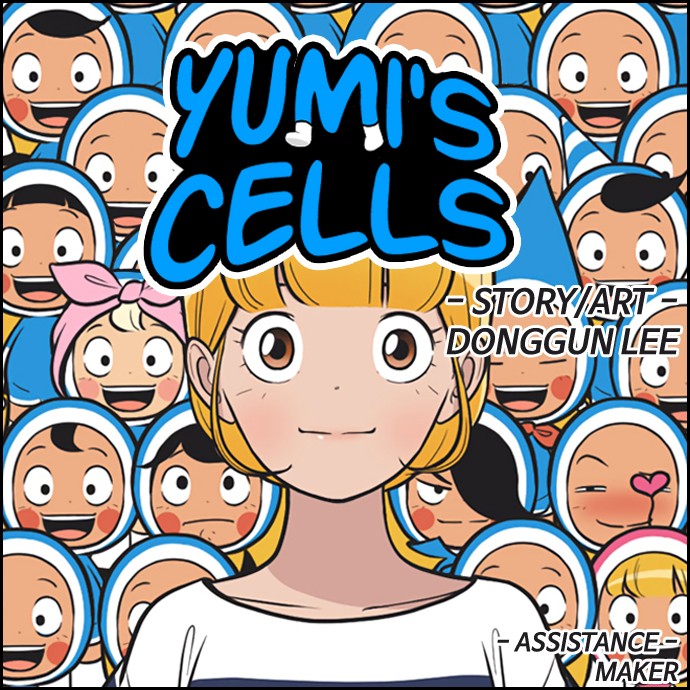 Yumi's Cells Chapter 479 page 14 - Chapter 479: Ep. 479 - There's Something I Haven't Told You 2