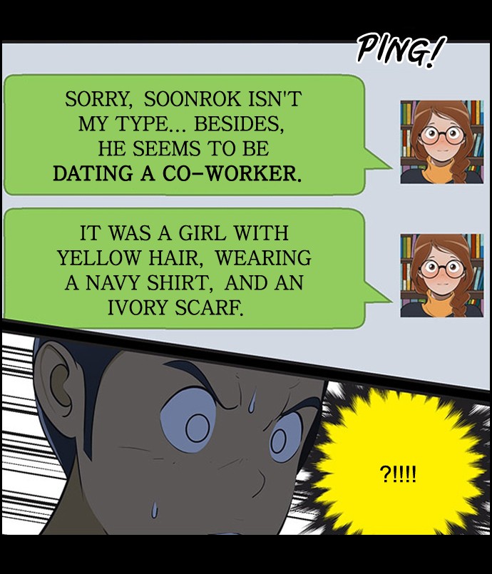 Yumi's Cells Chapter 479 page 23 - Chapter 479: Ep. 479 - There's Something I Haven't Told You 2