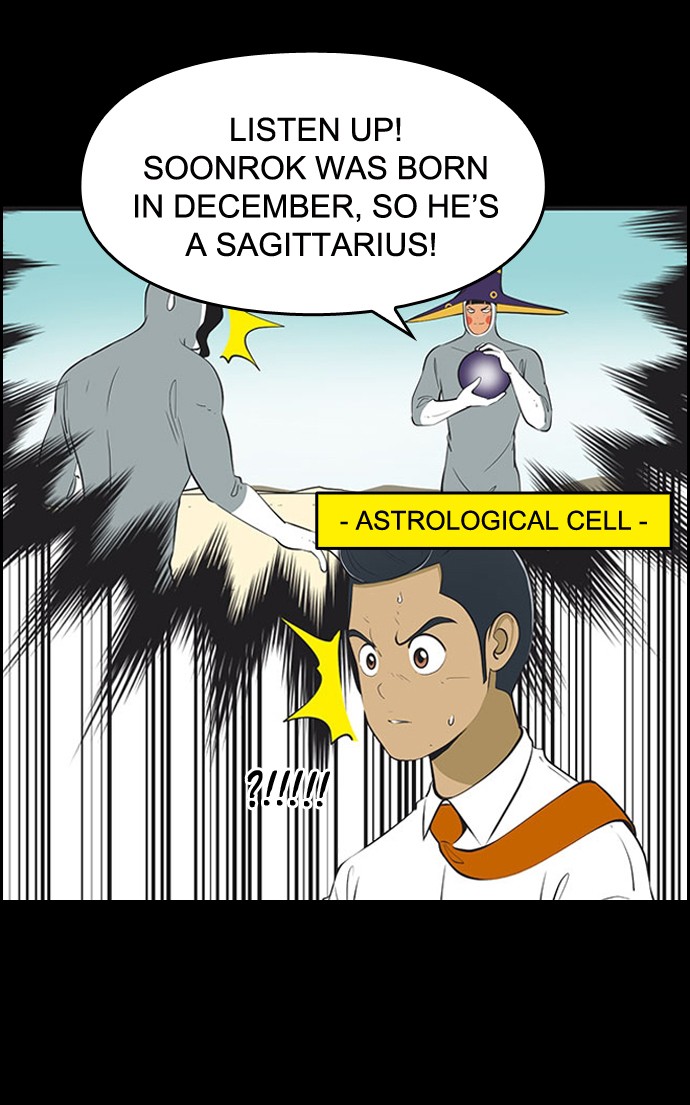 Yumi's Cells Chapter 479 page 28 - Chapter 479: Ep. 479 - There's Something I Haven't Told You 2