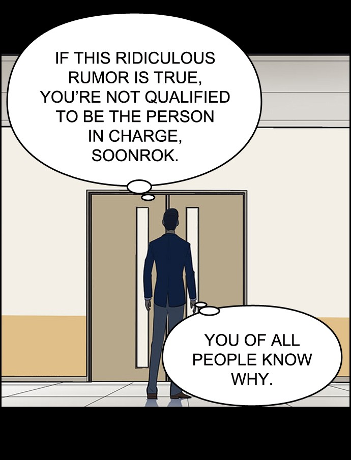 Yumi's Cells Chapter 479 page 31 - Chapter 479: Ep. 479 - There's Something I Haven't Told You 2