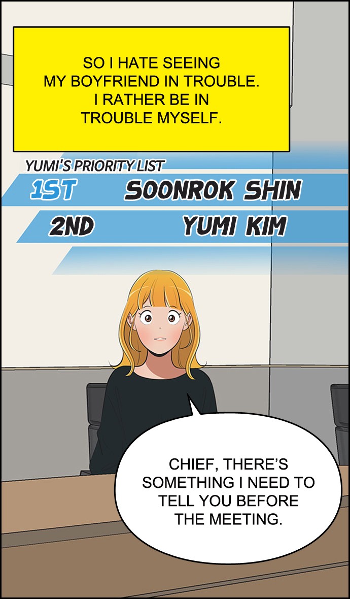 Yumi's Cells Chapter 480 page 31 - Chapter 480: Ep. 480 - There's Something I Haven't Told You 3
