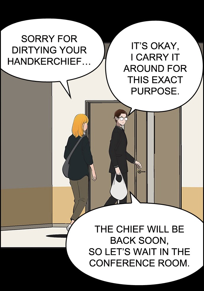 Yumi's Cells Chapter 480 page 4 - Chapter 480: Ep. 480 - There's Something I Haven't Told You 3