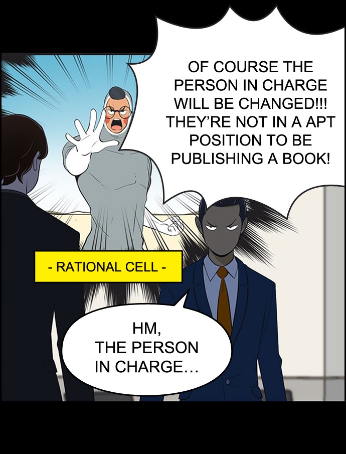 Yumi's Cells Chapter 481 page 27 - Chapter 481: Ep. 481 - There's Something I Haven't Told You - Finale