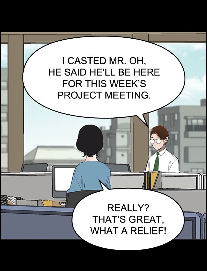 Yumi's Cells Chapter 486 page 12 - Chapter 486: Ep. 486 - Soonrok's Top Priority