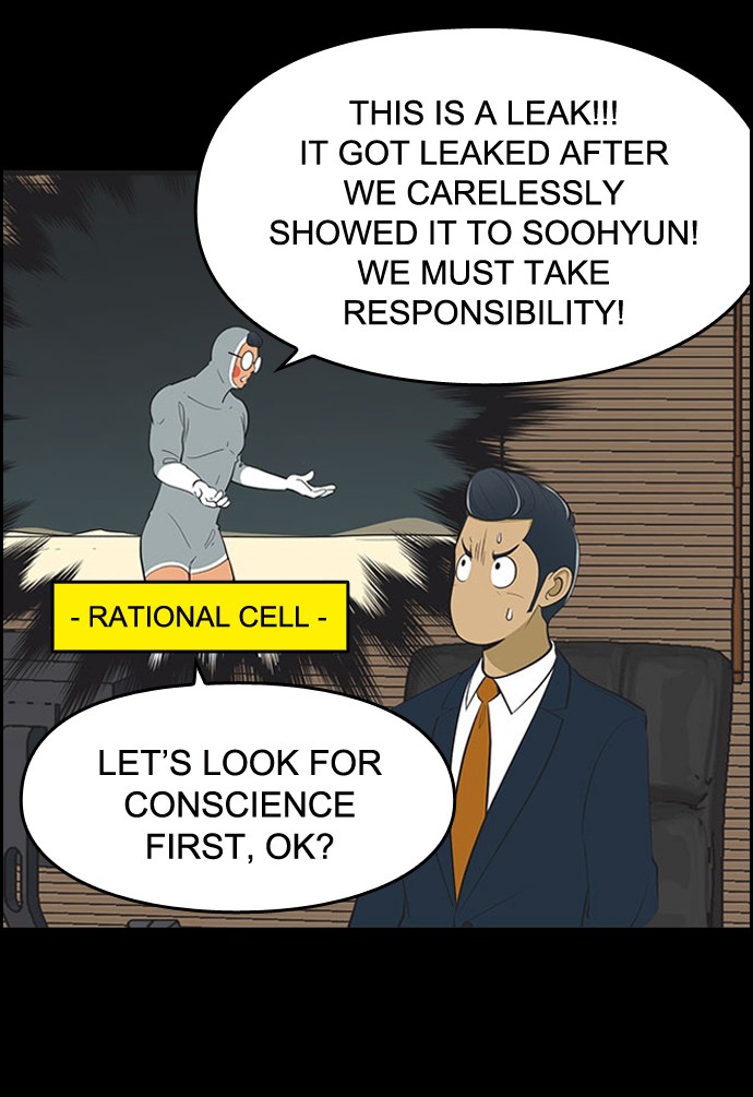 Yumi's Cells Chapter 486 page 28 - Chapter 486: Ep. 486 - Soonrok's Top Priority