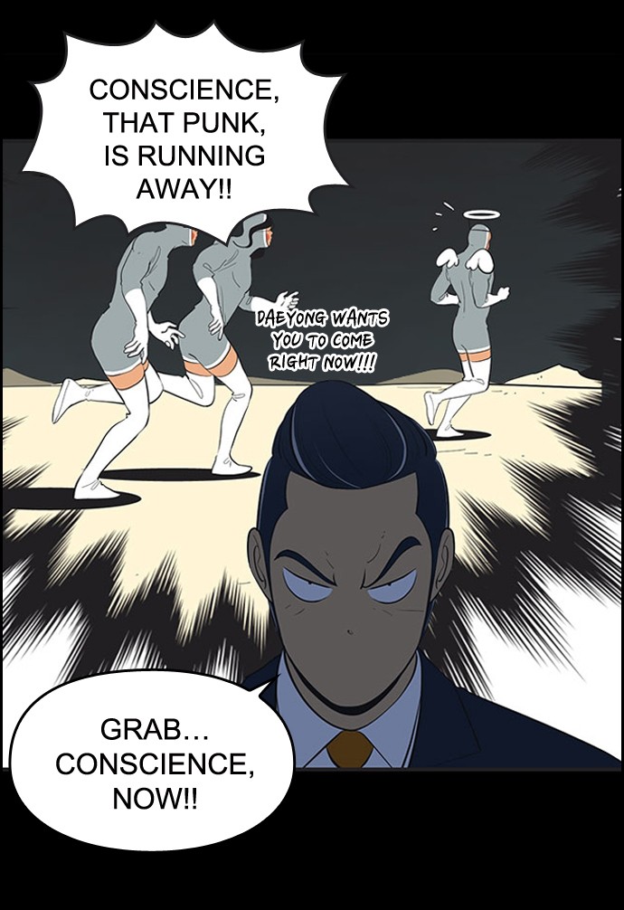 Yumi's Cells Chapter 486 page 29 - Chapter 486: Ep. 486 - Soonrok's Top Priority