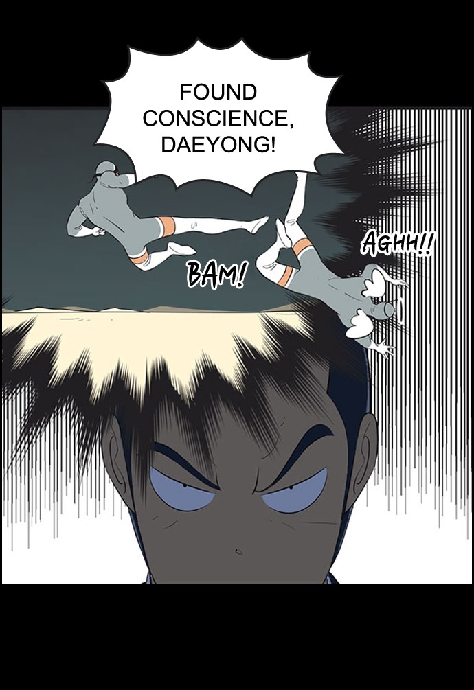 Yumi's Cells Chapter 486 page 30 - Chapter 486: Ep. 486 - Soonrok's Top Priority