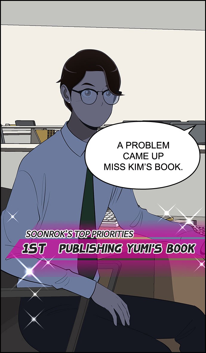 Yumi's Cells Chapter 486 page 32 - Chapter 486: Ep. 486 - Soonrok's Top Priority