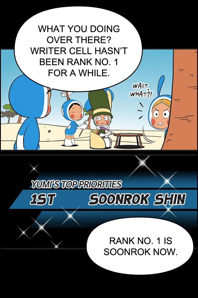 Yumi's Cells Chapter 486 page 4 - Chapter 486: Ep. 486 - Soonrok's Top Priority