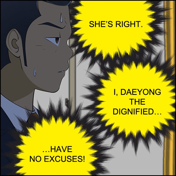 Yumi's Cells Chapter 487 page 17 - Chapter 487: Ep. 487 - Yumi's Fault, Daeyong's Fault, Isabelle's Fault