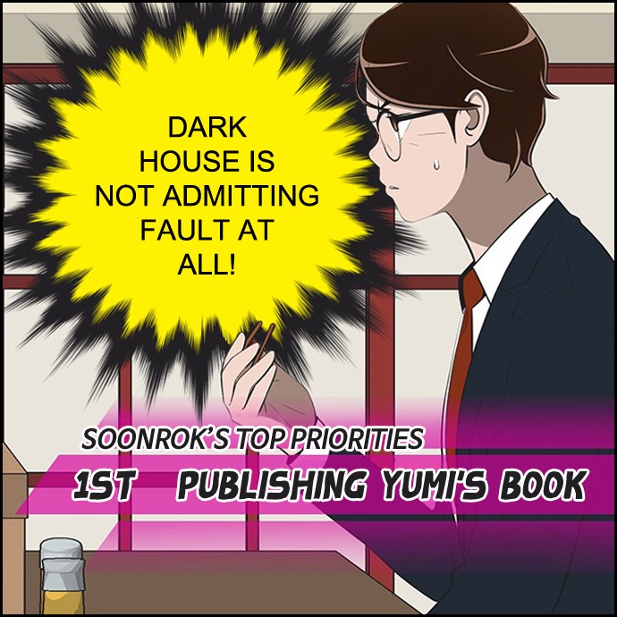Yumi's Cells Chapter 488 page 16 - Chapter 488: Ep. 488 - Sudden Curiosity