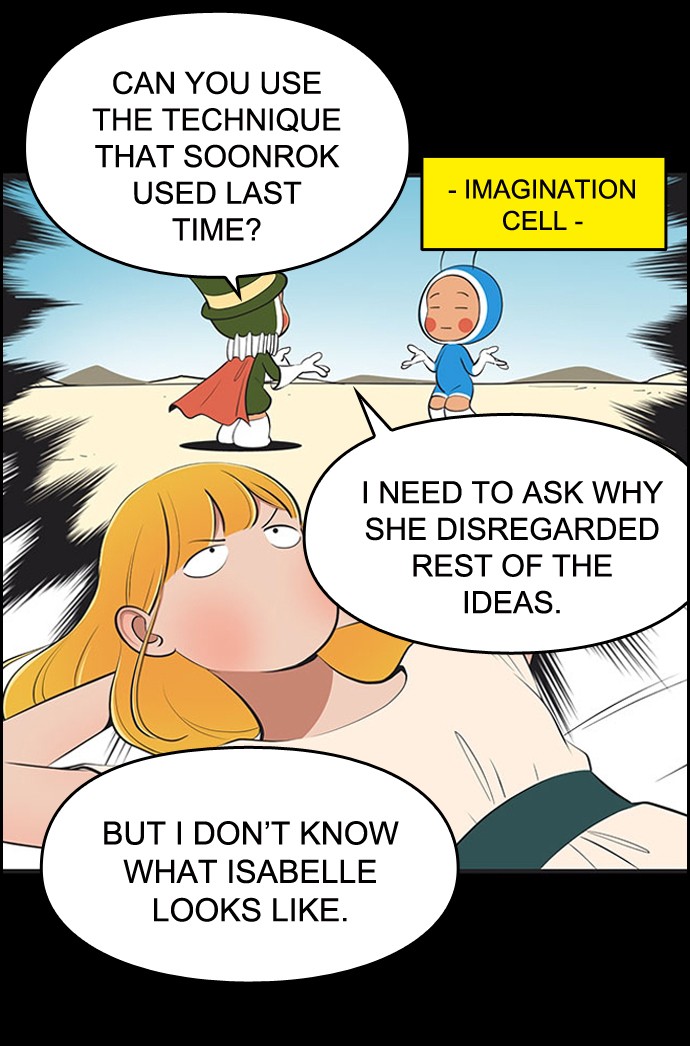Yumi's Cells Chapter 488 page 24 - Chapter 488: Ep. 488 - Sudden Curiosity