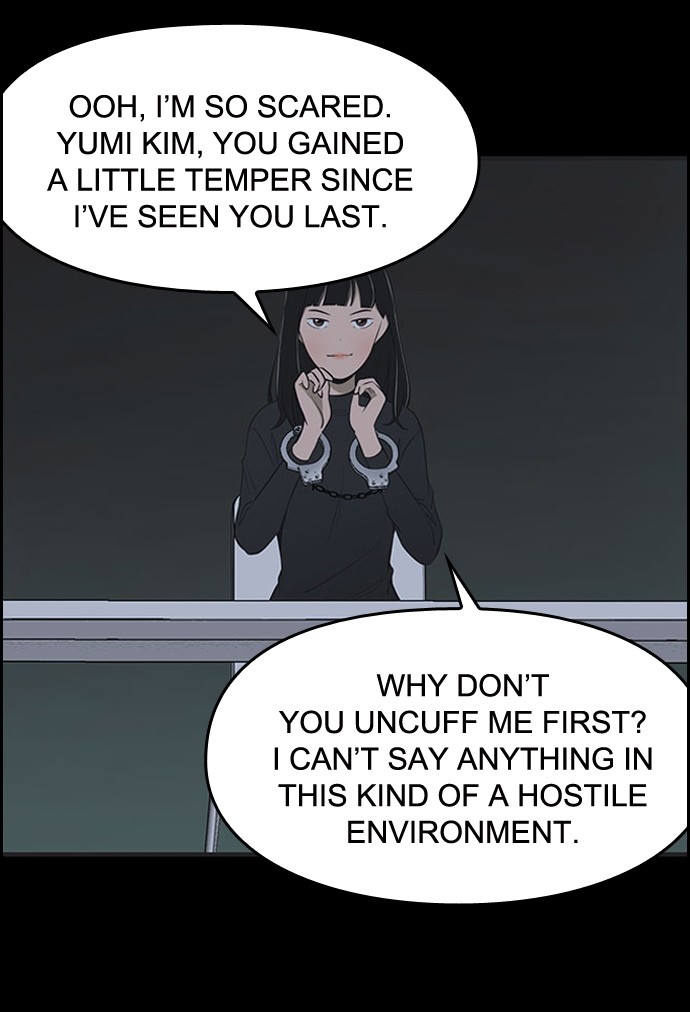 Yumi's Cells Chapter 488 page 27 - Chapter 488: Ep. 488 - Sudden Curiosity