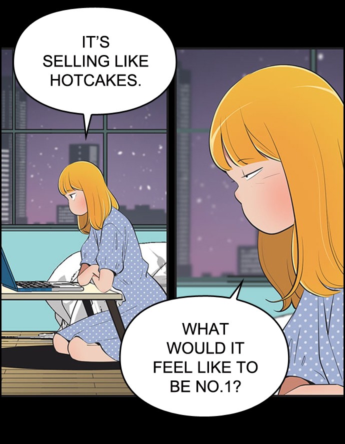 Yumi's Cells Chapter 489 page 2 - Chapter 489: Ep. 489 - Muse, My Love