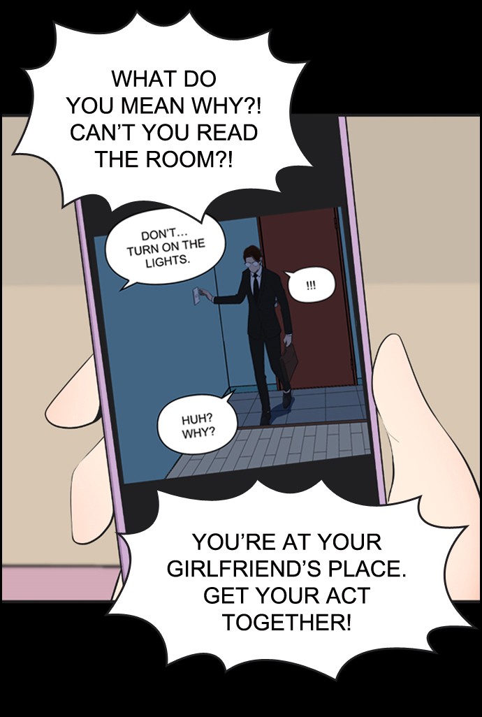 Yumi's Cells Chapter 490 page 4 - Chapter 490: Ep. 490 - People who complete A Story