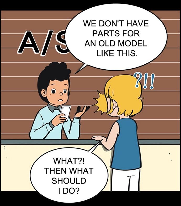 Yumi's Cells Chapter 50 page 1 - Chapter 50