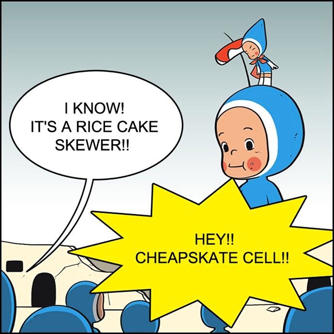 Yumi's Cells Chapter 51 page 16 - Chapter 51
