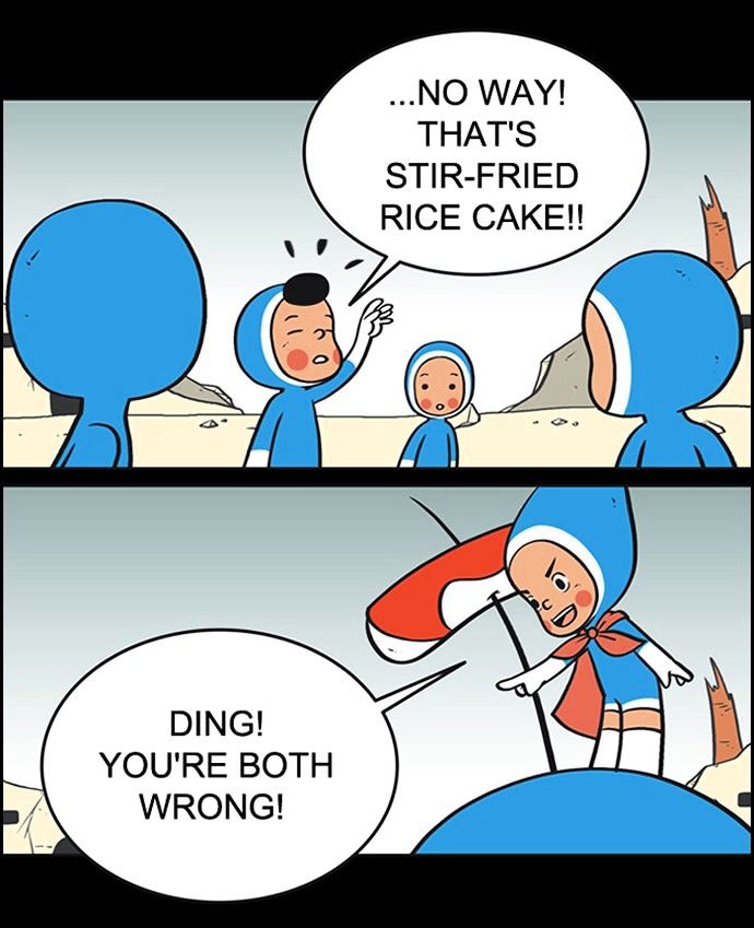 Yumi's Cells Chapter 51 page 17 - Chapter 51