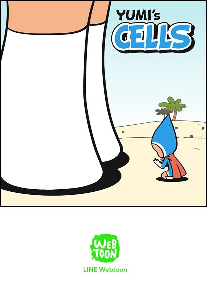 Yumi's Cells Chapter 59 page 33 - Chapter 59
