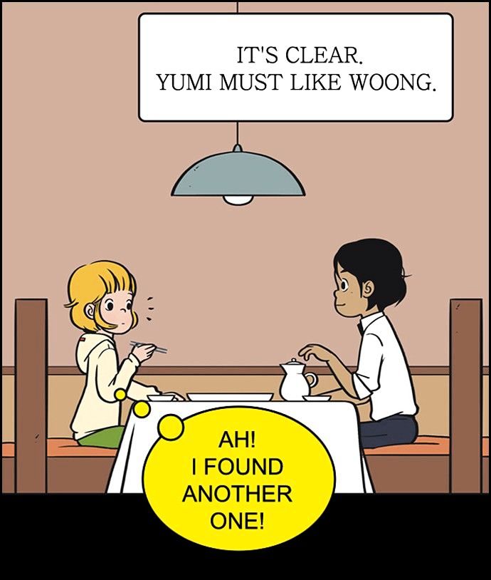 Yumi's Cells Chapter 60 page 31 - Chapter 60