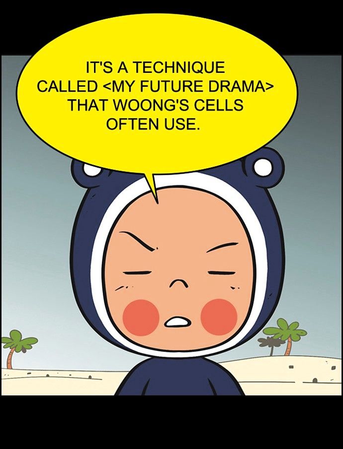 Yumi's Cells Chapter 66 page 12 - Chapter 66