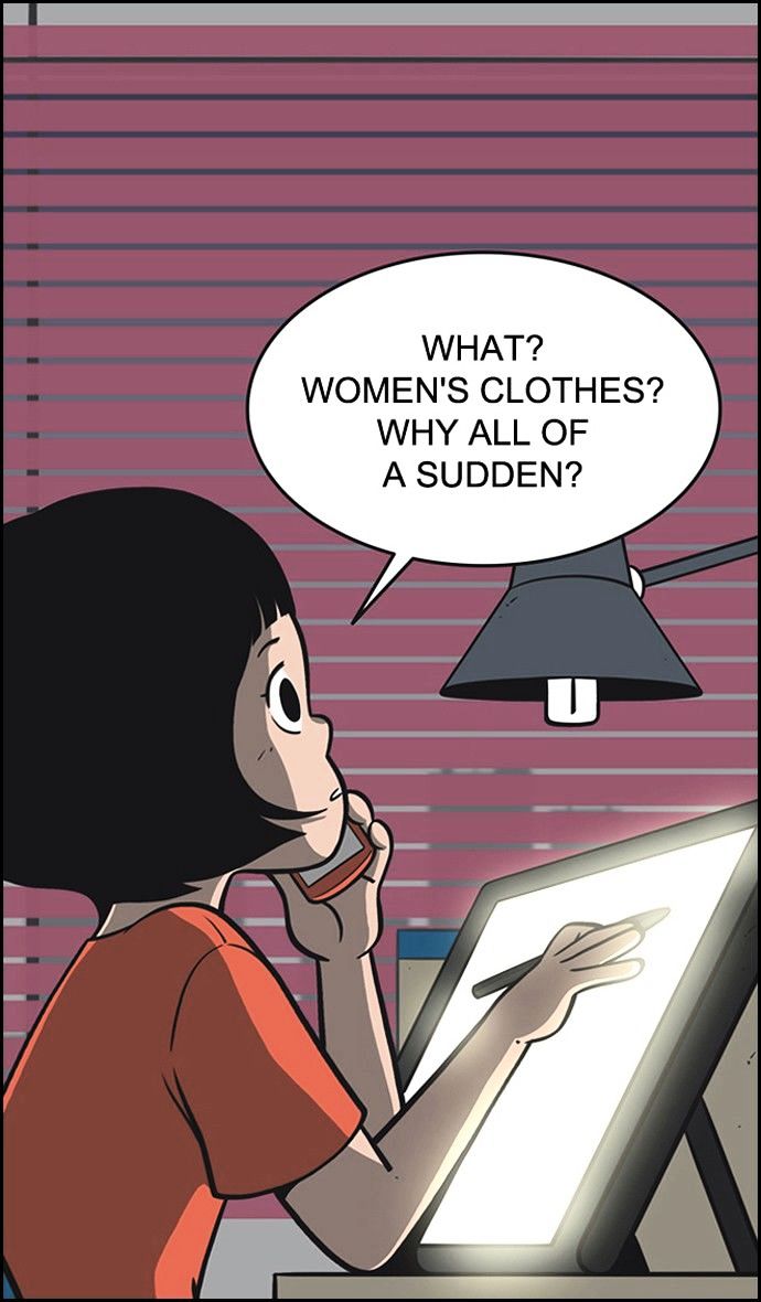 Yumi's Cells Chapter 75 page 3 - Chapter 75