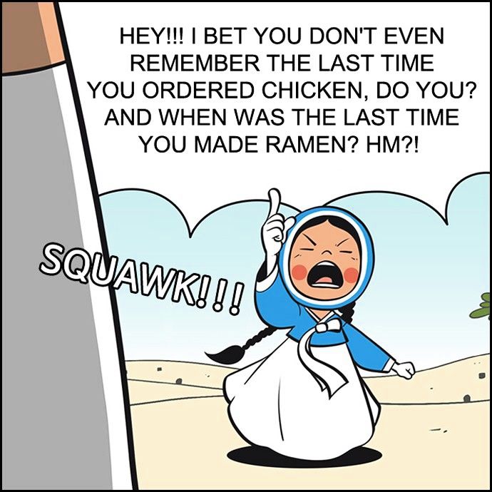 Yumi's Cells Chapter 77 page 23 - Chapter 77