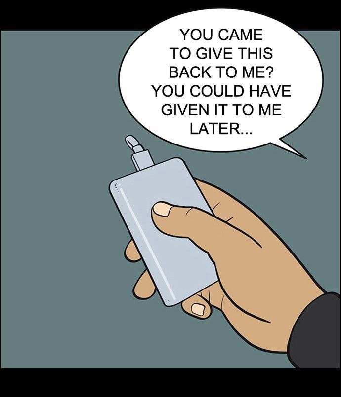 Yumi's Cells Chapter 78 page 1 - Chapter 78