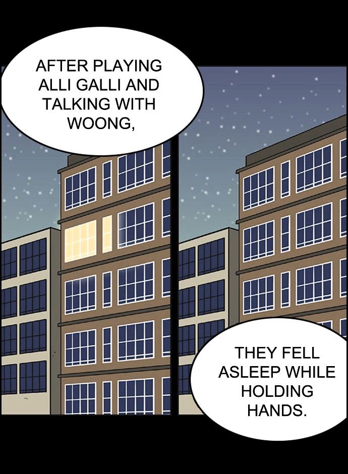 Yumi's Cells Chapter 82 page 2 - Chapter 82