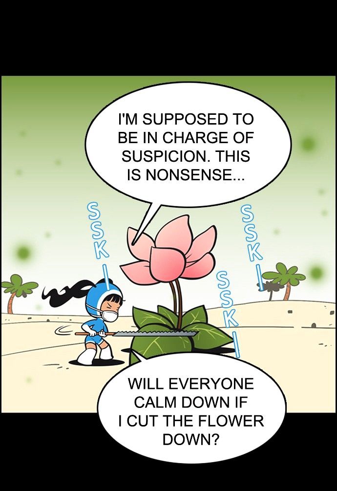 Yumi's Cells Chapter 84 page 14 - Chapter 84