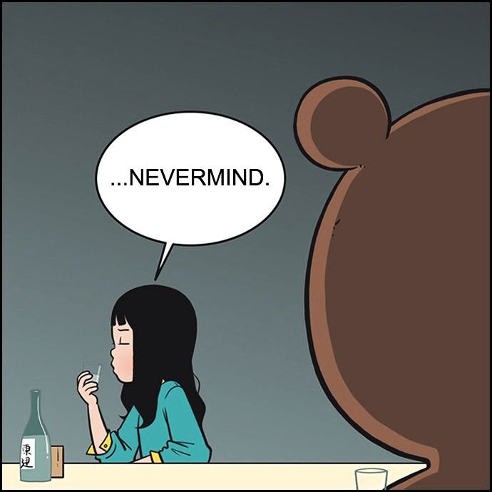 Yumi's Cells Chapter 85 page 17 - Chapter 85